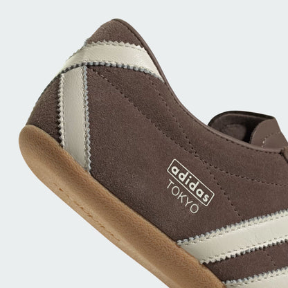 Tokyo sneakers - Brown and Cream
