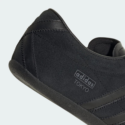 Tokyo sneakers - Black